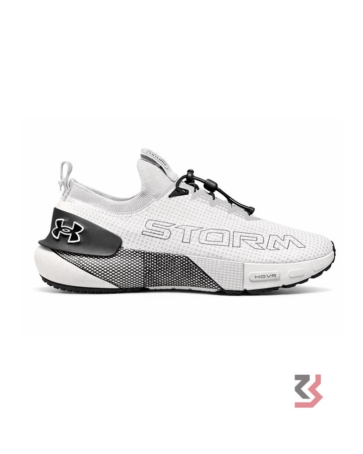Under Armour HOVR