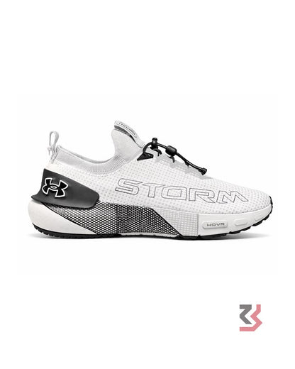 Under Armour HOVR