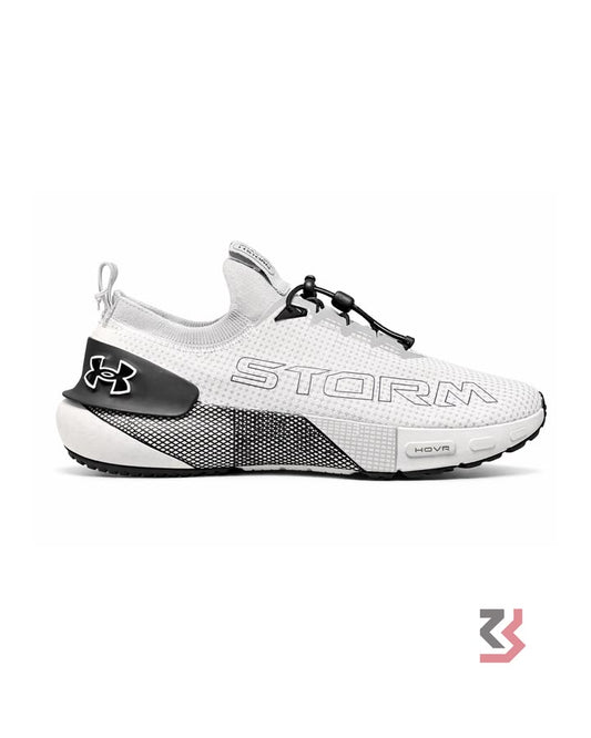 Under Armour HOVR